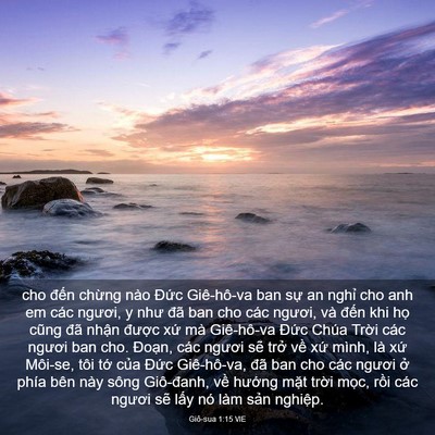 Picture 03 - Giô-sua 1:15 VIE - cho đến chừng nào Đức Giê-hô-va ban - Bible Verse Picture