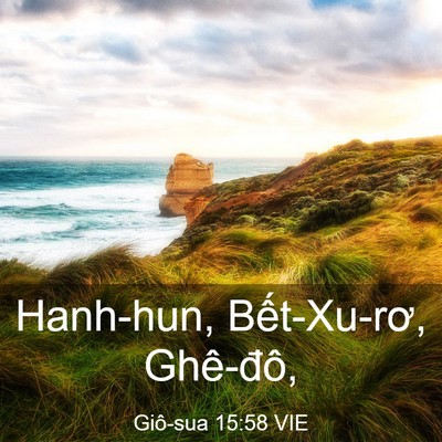 Picture 03 - Giô-sua 15:58 VIE - Hanh-hun, Bết-Xu-rơ, - Bible Verse Picture