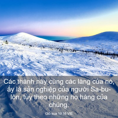 Picture 03 - Giô-sua 19:16 VIE - Các thành này cùng các làng của nó, ấy - Bible Verse Picture