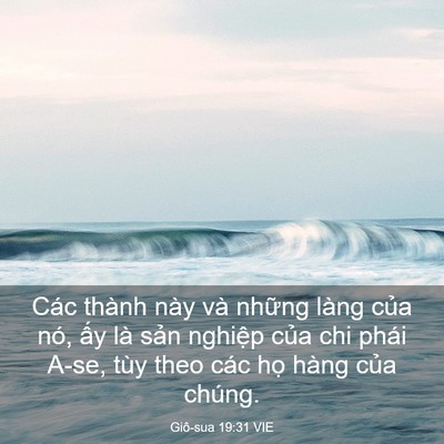 Picture 03 - Giô-sua 19:31 VIE - Các thành này và những làng của nó, - Bible Verse Picture