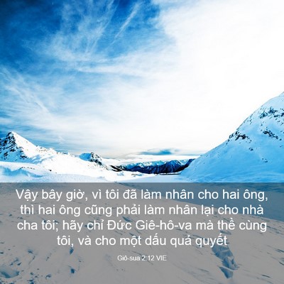 Picture 03 - Giô-sua 2:12 VIE - Vậy bây giờ, vì tôi đã làm nhân cho - Bible Verse Picture