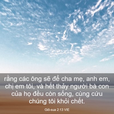 Picture 03 - Giô-sua 2:13 VIE - rằng các ông sẽ để cha mẹ, anh em, - Bible Verse Picture