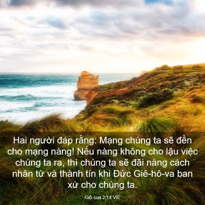 Picture 03 - Giô-sua 2:14 VIE - Hai người đáp rằng: Mạng chúng ta sẽ - Bible Verse Picture