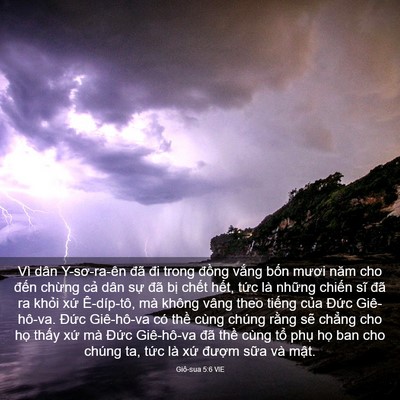 Picture 03 - Giô-sua 5:6 VIE - Vì dân Y-sơ-ra-ên đã đi trong đồng - Bible Verse Picture