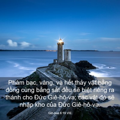 Picture 03 - Giô-sua 6:19 VIE - Phàm bạc, vàng, và hết thảy vật bằng - Bible Verse Picture
