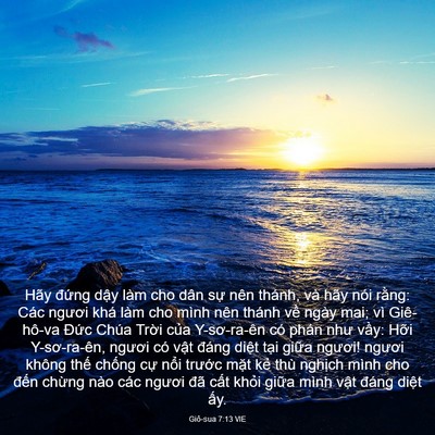 Picture 03 - Giô-sua 7:13 VIE - Hãy đứng dậy làm cho dân sự nên - Bible Verse Picture