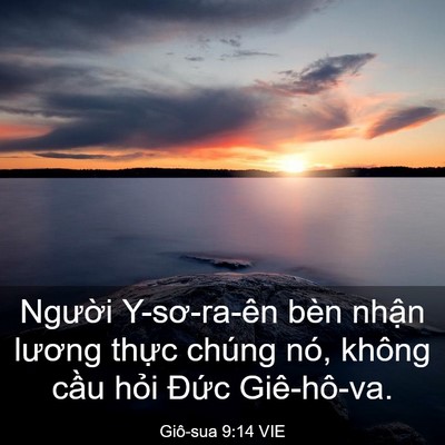 Picture 03 - Giô-sua 9:14 VIE - Người Y-sơ-ra-ên bèn nhận lương thực - Bible Verse Picture