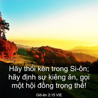 Picture 03 - Giô-ên 2:15 VIE - Hãy thổi kèn trong Si-ôn; hãy định sự - Bible Verse Picture