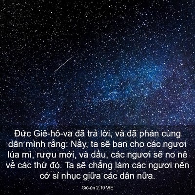 Picture 03 - Giô-ên 2:19 VIE - Đức Giê-hô-va đã trả lời, và đã - Bible Verse Picture