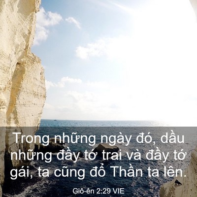Picture 03 - Giô-ên 2:29 VIE - Trong những ngày đó, dầu những đầy - Bible Verse Picture