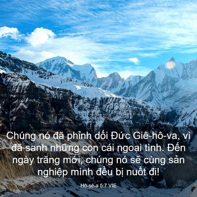 Picture 03 - Hô-sê-a 5:7 VIE - Chúng nó đã phỉnh dối Đức Giê-hô-va, - Bible Verse Picture