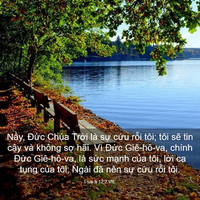 Picture 03 - I-sai-a 12:2 VIE - Nầy, Đức Chúa Trời là sự cứu rỗi - Bible Verse Picture