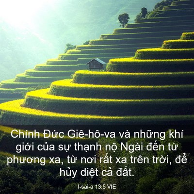 Picture 03 - I-sai-a 13:5 VIE - Chính Đức Giê-hô-va và những khí giới - Bible Verse Picture