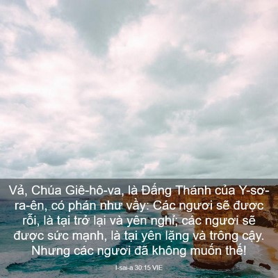 Picture 03 - I-sai-a 30:15 VIE - Vả, Chúa Giê-hô-va, là Đấng Thánh của - Bible Verse Picture