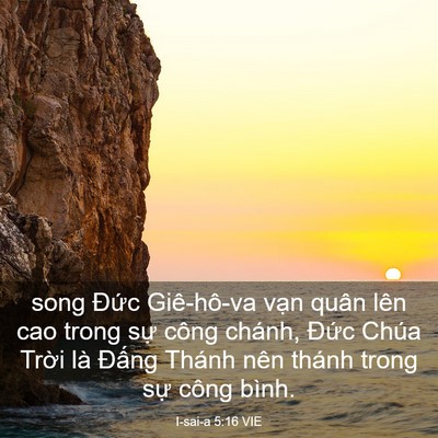 Picture 03 - I-sai-a 5:16 VIE - song Đức Giê-hô-va vạn quân lên cao - Bible Verse Picture