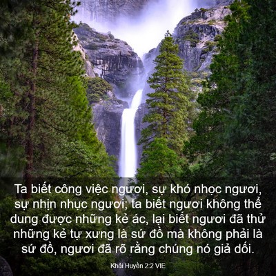 Picture 03 - Khải Huyền 2:2 VIE - Ta biết công việc ngươi, sự khó nhọc - Bible Verse Picture