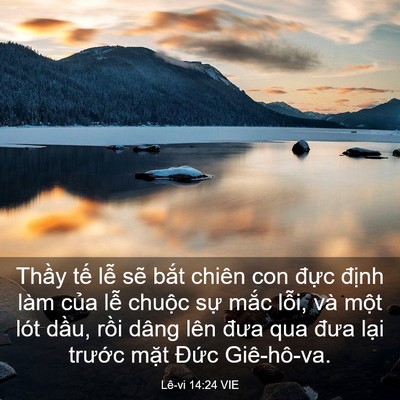 Picture 03 - Lê-vi 14:24 VIE - Thầy tế lễ sẽ bắt chiên con đực - Bible Verse Picture
