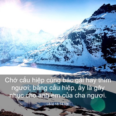 Picture 03 - Lê-vi 18:14 VIE - Chớ cấu hiệp cùng bác gái hay thím - Bible Verse Picture