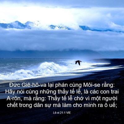 Picture 03 - Lê-vi 21:1 VIE - Đức Giê-hô-va lại phán cùng Môi-se - Bible Verse Picture