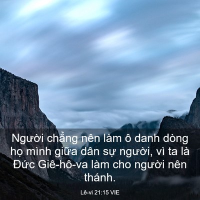 Picture 03 - Lê-vi 21:15 VIE - Người chẳng nên làm ô danh dòng họ - Bible Verse Picture