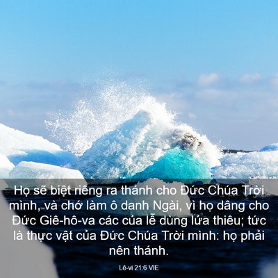 Picture 03 - Lê-vi 21:6 VIE - Họ sẽ biệt riêng ra thánh cho Đức - Bible Verse Picture