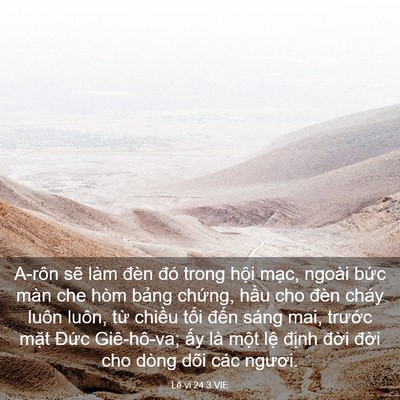 Picture 03 - Lê-vi 24:3 VIE - A-rôn sẽ làm đèn đó trong hội mạc, - Bible Verse Picture