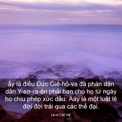 Picture 03 - Lê-vi 7:36 VIE - ấy là điều Đức Giê-hô-va đã phán - Bible Verse Picture