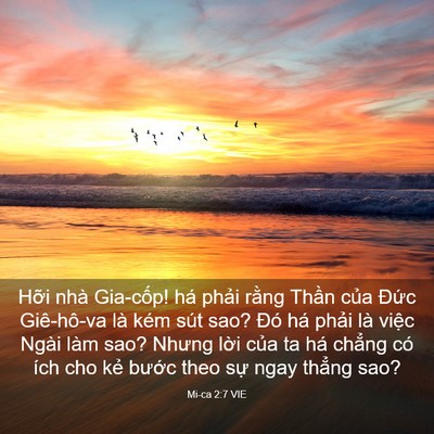 Picture 03 - Mi-ca 2:7 VIE - Hỡi nhà Gia-cốp! há phải rằng Thần - Bible Verse Picture