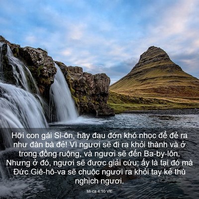 Picture 03 - Mi-ca 4:10 VIE - Hỡi con gái Si-ôn, hãy đau đớn khó - Bible Verse Picture