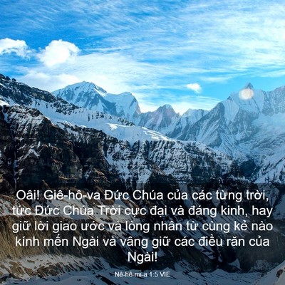 Picture 03 - Nê-hê-mi-a 1:5 VIE - Oâi! Giê-hô-va Đức Chúa của các từng - Bible Verse Picture