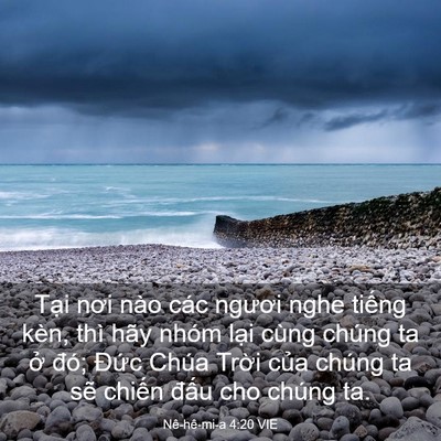 Picture 03 - Nê-hê-mi-a 4:20 VIE - Tại nơi nào các ngươi nghe tiếng kèn, - Bible Verse Picture