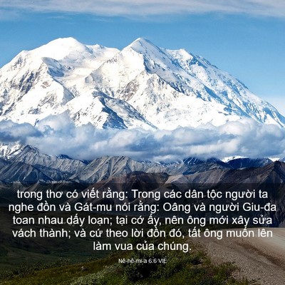 Picture 03 - Nê-hê-mi-a 6:6 VIE - trong thơ có viết rằng: Trong các dân - Bible Verse Picture