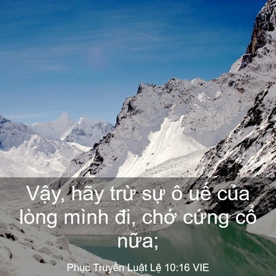 Picture 03 - Phục Truyền Luật Lệ 10:16 VIE - Vậy, hãy trừ sự ô uế của lòng mình - Bible Verse Picture