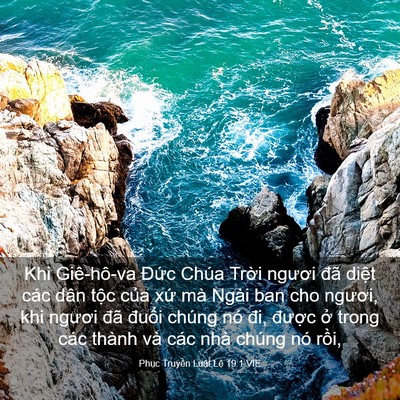 Picture 03 - Phục Truyền Luật Lệ 19:1 VIE - Khi Giê-hô-va Đức Chúa Trời ngươi đã - Bible Verse Picture