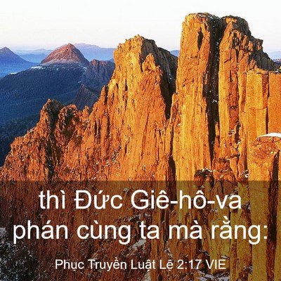 Picture 03 - Phục Truyền Luật Lệ 2:17 VIE - thì Đức Giê-hô-va phán cùng ta mà - Bible Verse Picture
