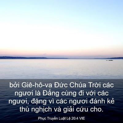 Picture 03 - Phục Truyền Luật Lệ 20:4 VIE - bởi Giê-hô-va Đức Chúa Trời các - Bible Verse Picture