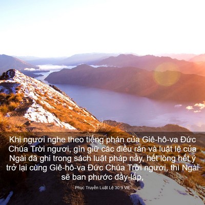 Picture 03 - Phục Truyền Luật Lệ 30:9 VIE - Khi ngươi nghe theo tiếng phán của - Bible Verse Picture