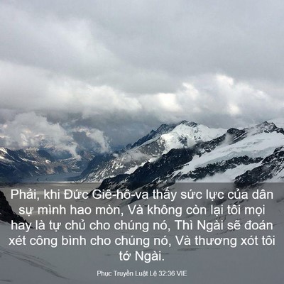 Picture 03 - Phục Truyền Luật Lệ 32:36 VIE - Phải, khi Đức Giê-hô-va thấy sức lực - Bible Verse Picture