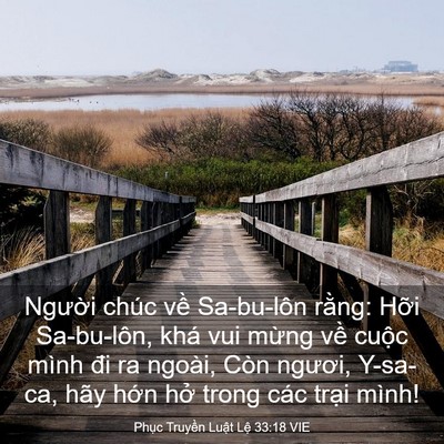 Picture 03 - Phục Truyền Luật Lệ 33:18 VIE - Người chúc về Sa-bu-lôn rằng: Hỡi - Bible Verse Picture