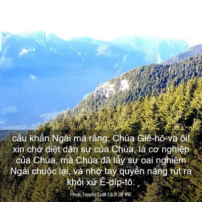 Picture 03 - Phục Truyền Luật Lệ 9:26 VIE - cầu khẩn Ngài mà rằng: Chúa Giê-hô-va - Bible Verse Picture