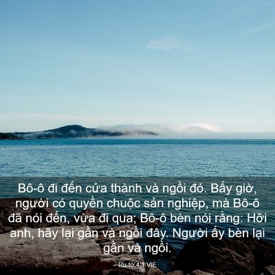 Picture 03 - Ru-tơ 4:1 VIE - Bô-ô đi đến cửa thành và ngồi đó. - Bible Verse Picture