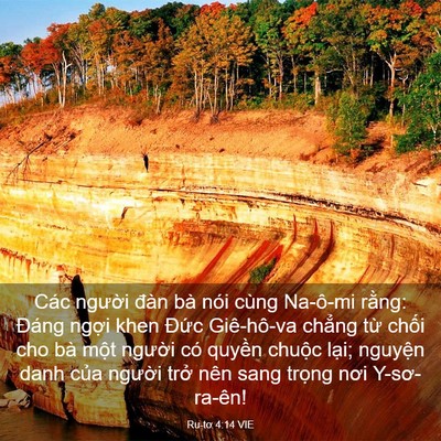 Picture 03 - Ru-tơ 4:14 VIE - Các người đàn bà nói cùng Na-ô-mi - Bible Verse Picture