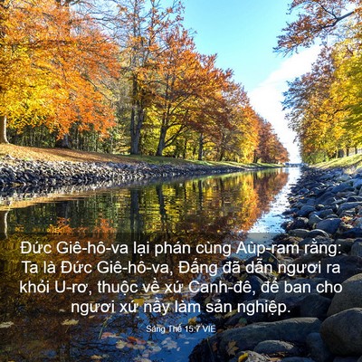 Picture 03 - Sáng Thế 15:7 VIE - Đức Giê-hô-va lại phán cùng Aùp-ram - Bible Verse Picture