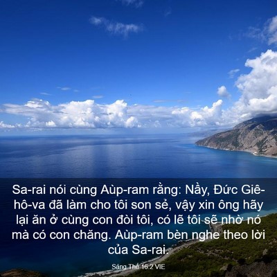Picture 03 - Sáng Thế 16:2 VIE - Sa-rai nói cùng Aùp-ram rằng: Nầy, Đức - Bible Verse Picture