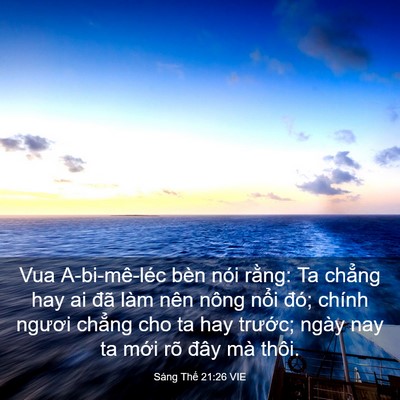 Picture 03 - Sáng Thế 21:26 VIE - Vua A-bi-mê-léc bèn nói rằng: Ta chẳng - Bible Verse Picture