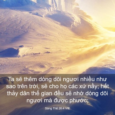 Picture 03 - Sáng Thế 26:4 VIE - Ta sẽ thêm dòng dõi ngươi nhiều như sao - Bible Verse Picture