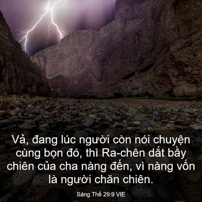 Picture 03 - Sáng Thế 29:9 VIE - Vả, đang lúc người còn nói chuyện - Bible Verse Picture