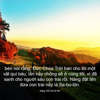 Picture 03 - Sáng Thế 30:20 VIE - bèn nói rằng: Đức Chúa Trời ban cho - Bible Verse Picture