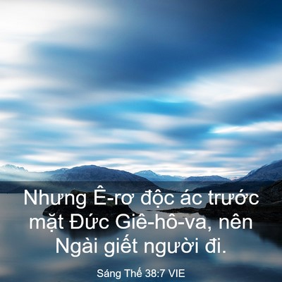 Picture 03 - Sáng Thế 38:7 VIE - Nhưng Ê-rơ độc ác trước mặt Đức - Bible Verse Picture