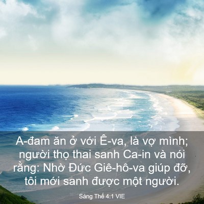 Picture 03 - Sáng Thế 4:1 VIE - A-đam ăn ở với Ê-va, là vợ mình; - Bible Verse Picture